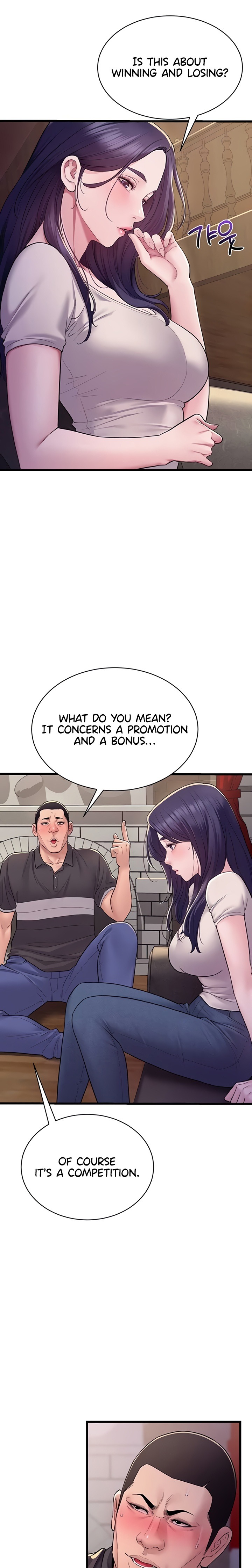 Secret: No Disclosure Chapter 5 - Page 25