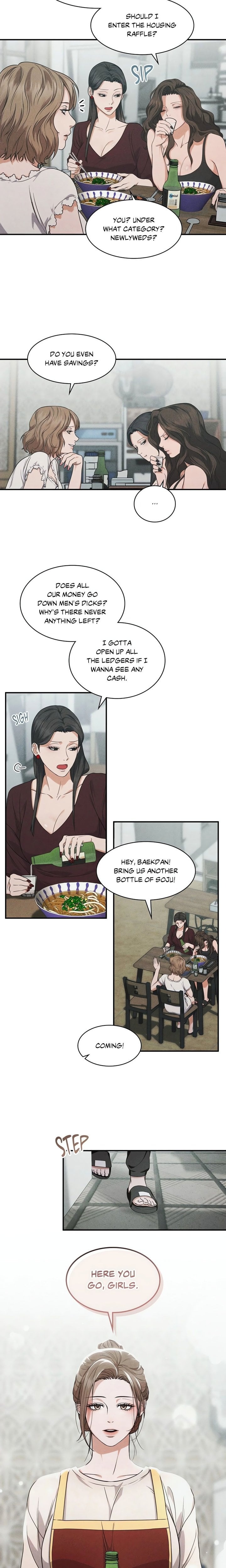 Violet Romance (Uncensored) Chapter 1 - Page 2