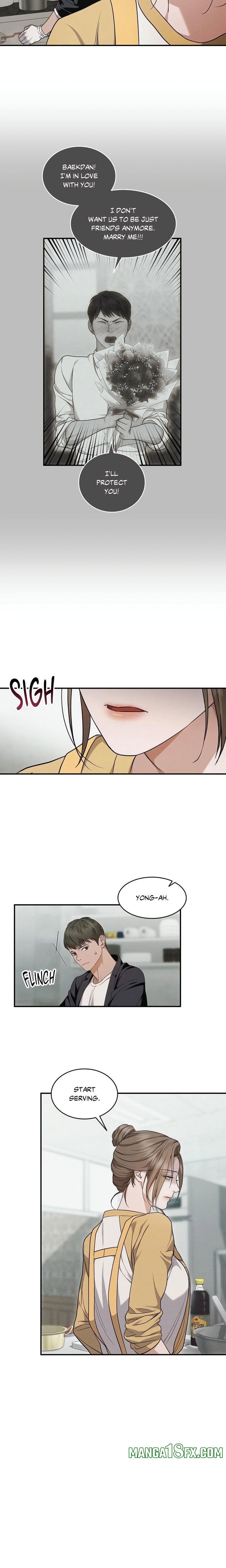 Violet Romance (Uncensored) Chapter 2 - Page 7