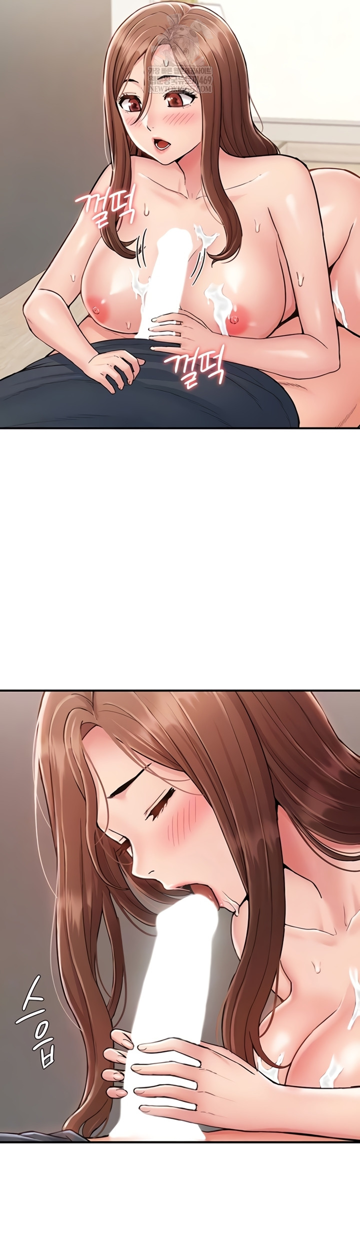 Female Recruit Training Corps Raw Chapter 10 - Page 10