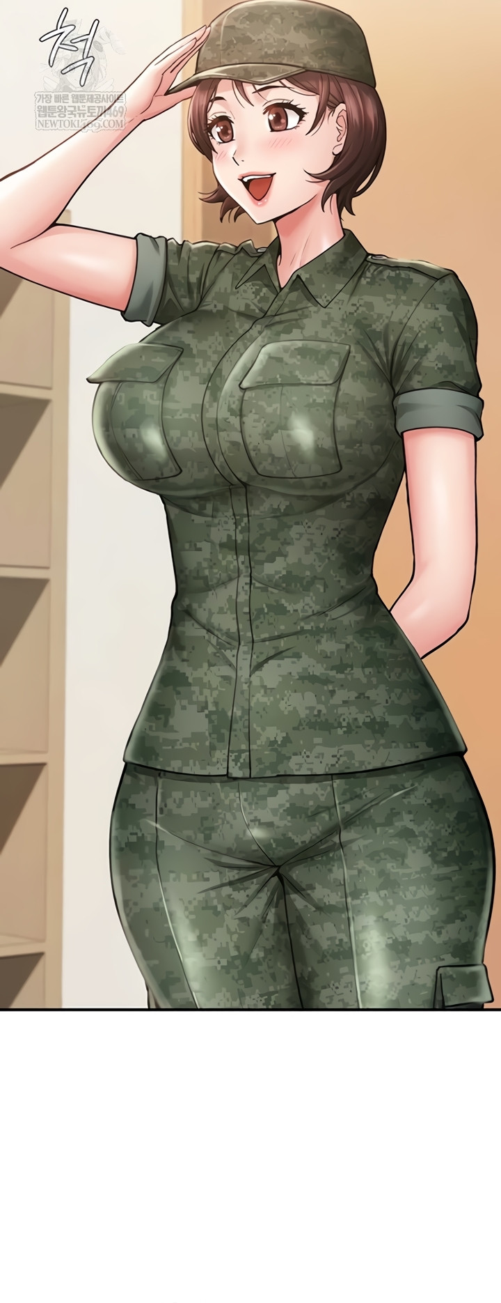 Female Recruit Training Corps Raw Chapter 10 - Page 51