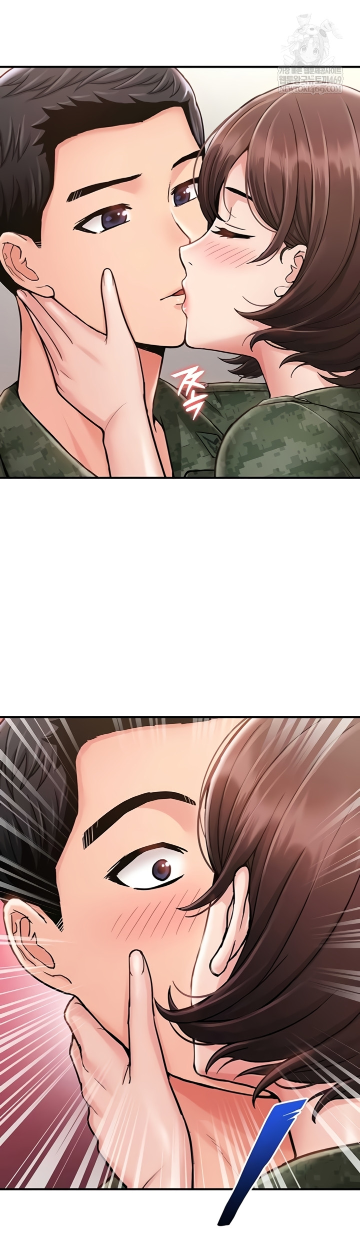 Female Recruit Training Corps Raw Chapter 10 - Page 56