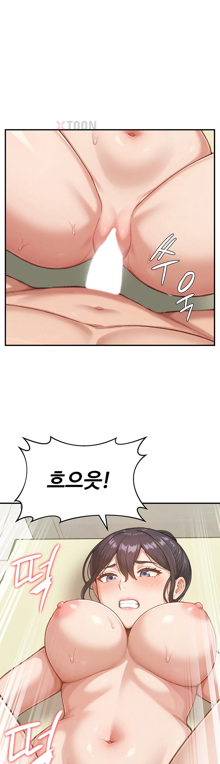 Female Recruit Training Corps Raw Chapter 23 - Page 49