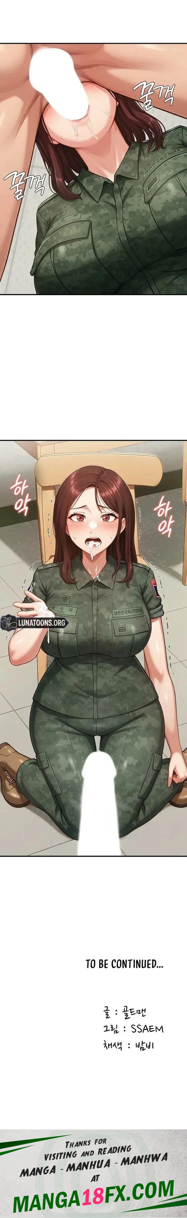 Women’s Recruit Training Corps Chapter 14 - Page 16