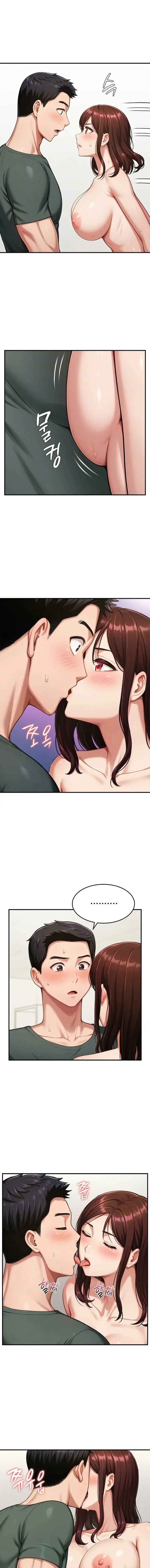 Women’s Recruit Training Corps Chapter 15 - Page 5