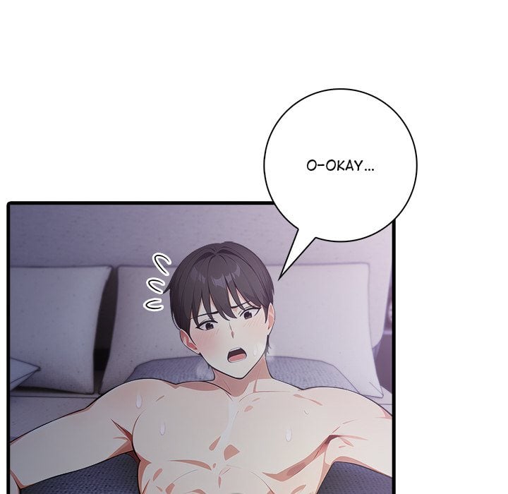 Seductive Curves Behind Closed Doors Chapter 16 - Page 50