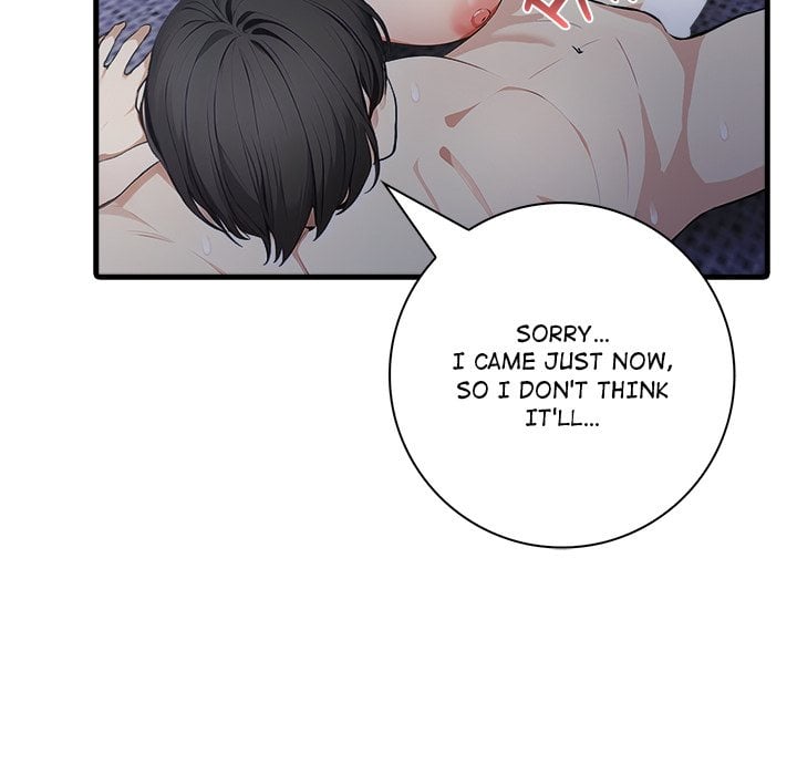 Seductive Curves Behind Closed Doors Chapter 16 - Page 70