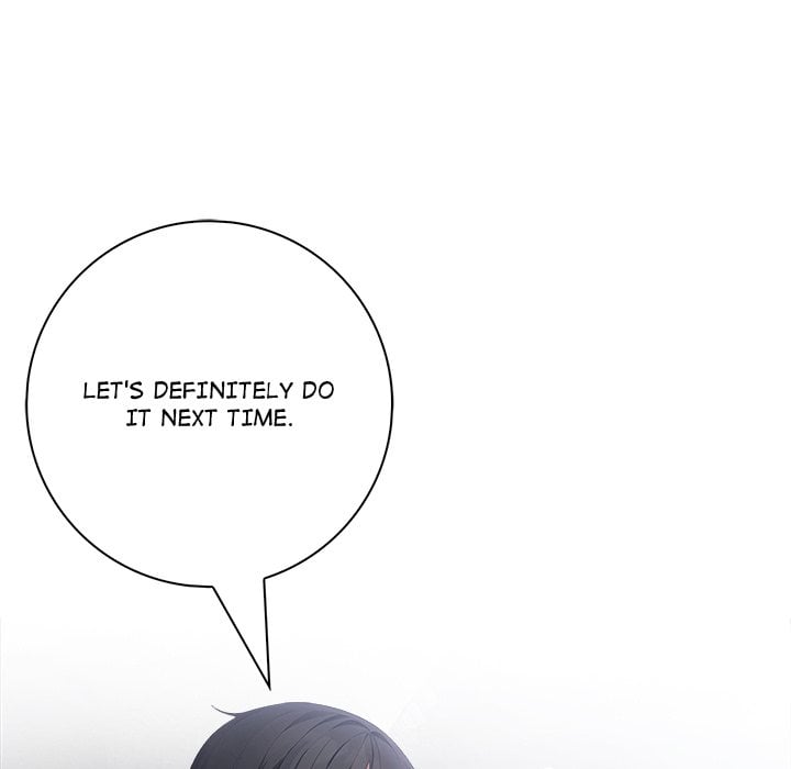 Seductive Curves Behind Closed Doors Chapter 16 - Page 71