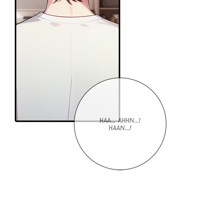 Seductive Curves Behind Closed Doors Chapter 17 - Page 49