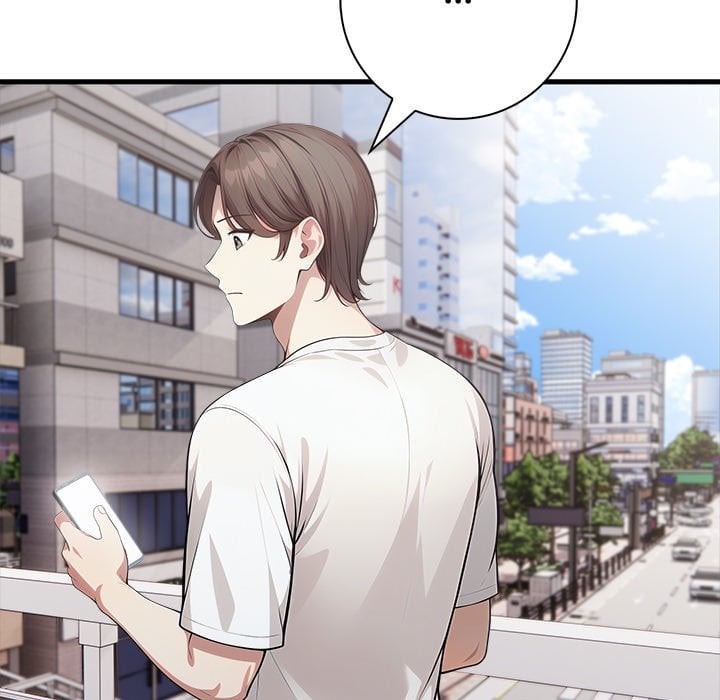 Seductive Curves Behind Closed Doors Chapter 17 - Page 77