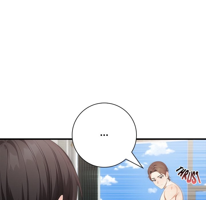 Seductive Curves Behind Closed Doors Chapter 18 - Page 16