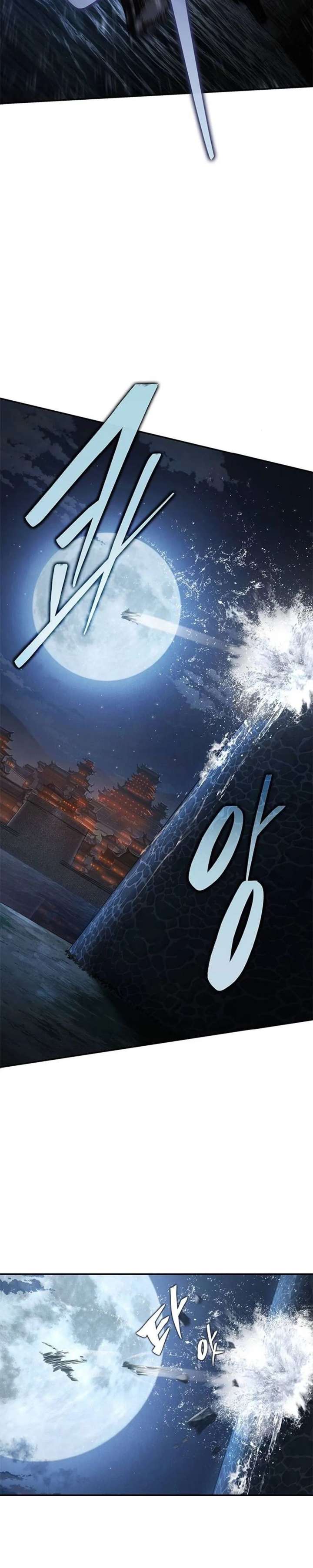 Murim Psychopath Chapter 18 - Page 24