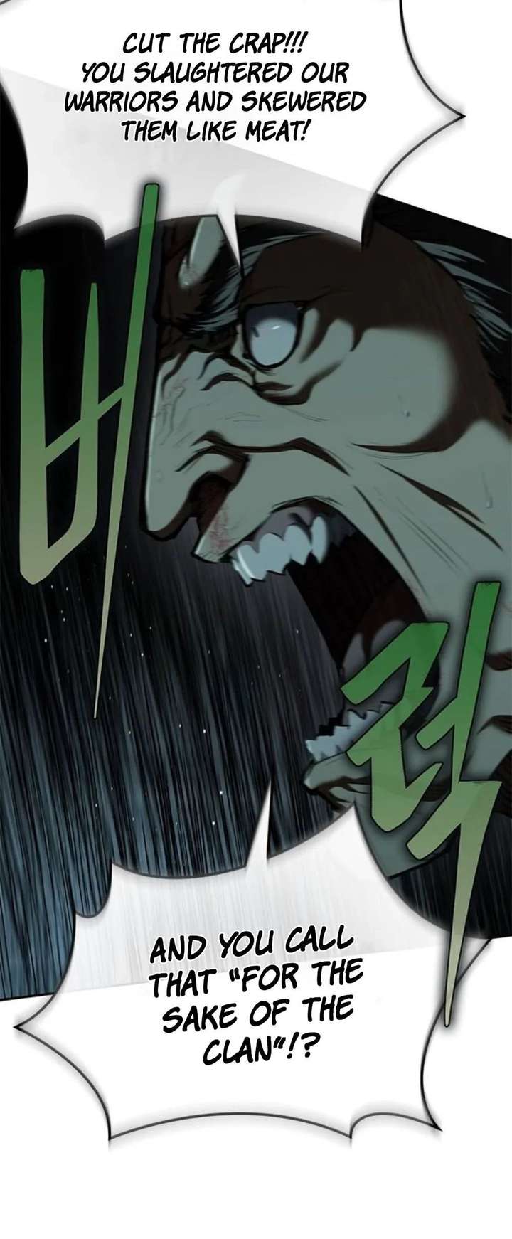 Murim Psychopath Chapter 18 - Page 9