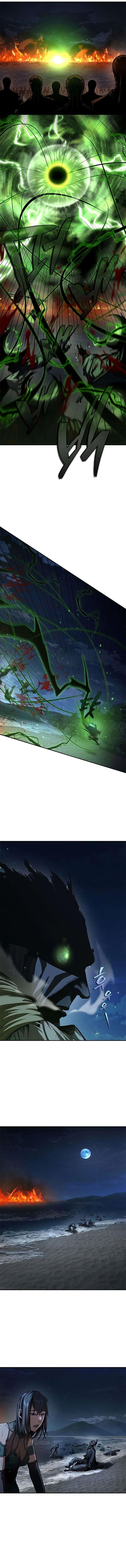 Murim Psychopath Chapter 24 - Page 3