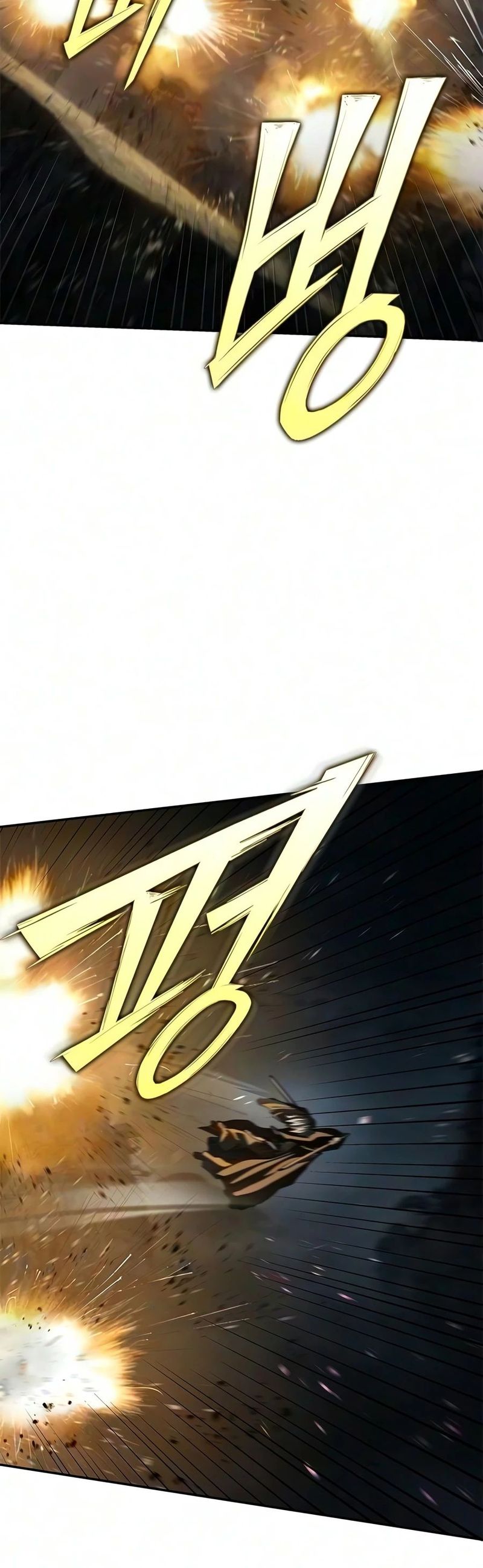 Murim Psychopath Chapter 28 - Page 19