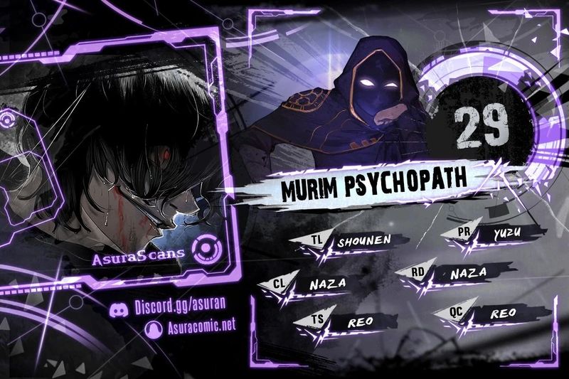 Murim Psychopath Chapter 29 - Page 1