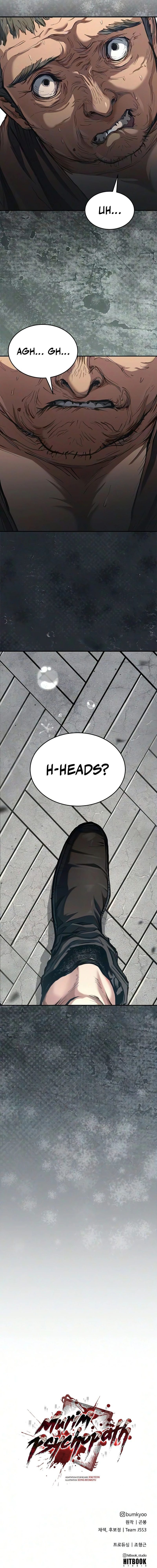 Murim Psychopath Chapter 33 - Page 19