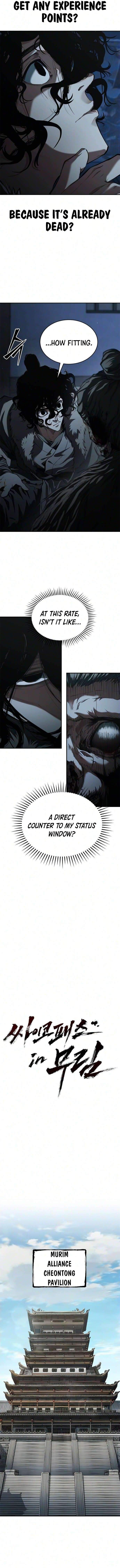 Murim Psychopath Chapter 45 - Page 4