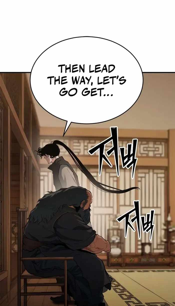 Murim Psychopath Chapter 46 - Page 10