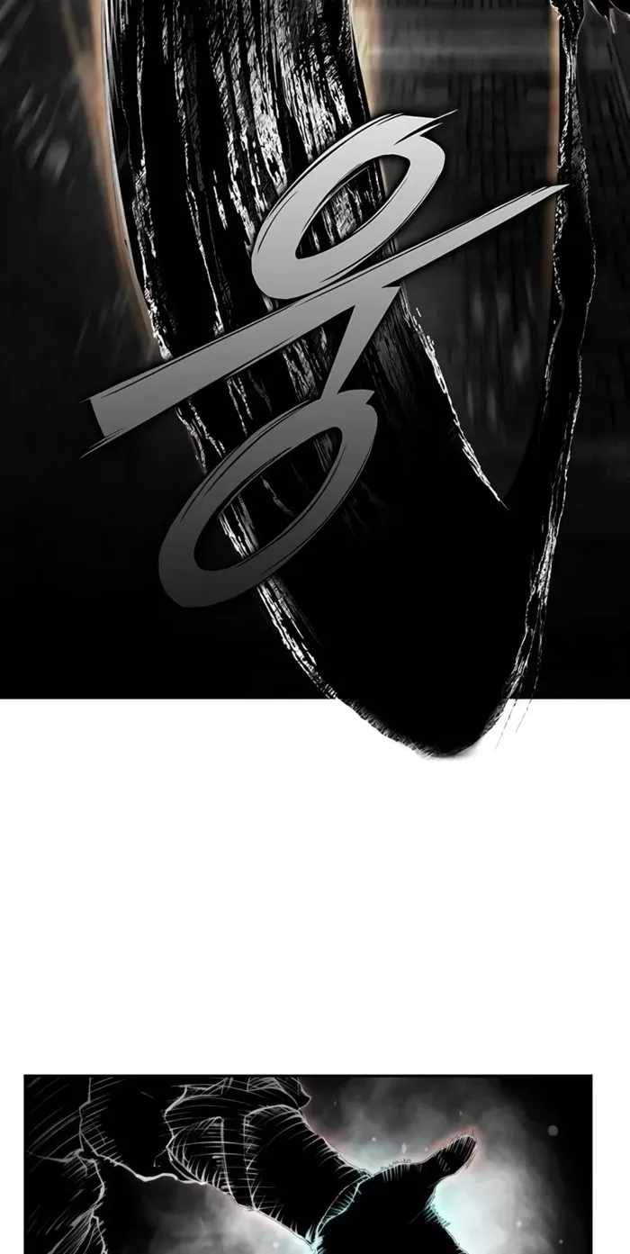 Murim Psychopath Chapter 46 - Page 36