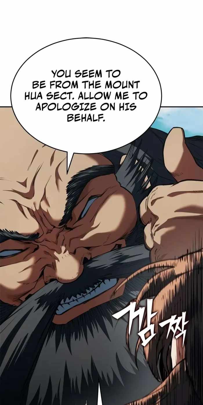 Murim Psychopath Chapter 46 - Page 78