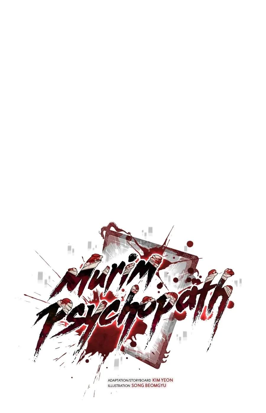 Murim Psychopath Chapter 47 - Page 103