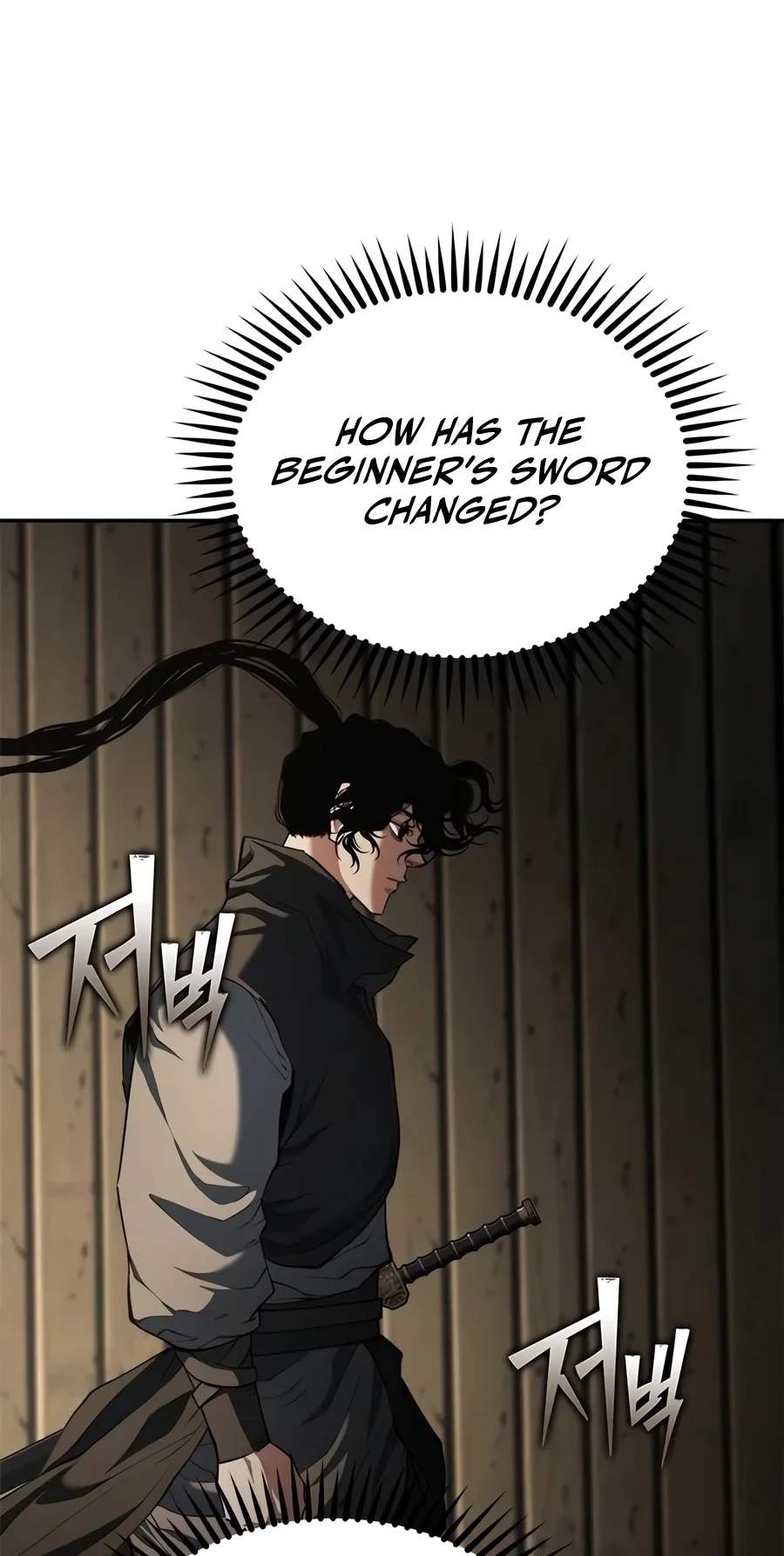 Murim Psychopath Chapter 47 - Page 95