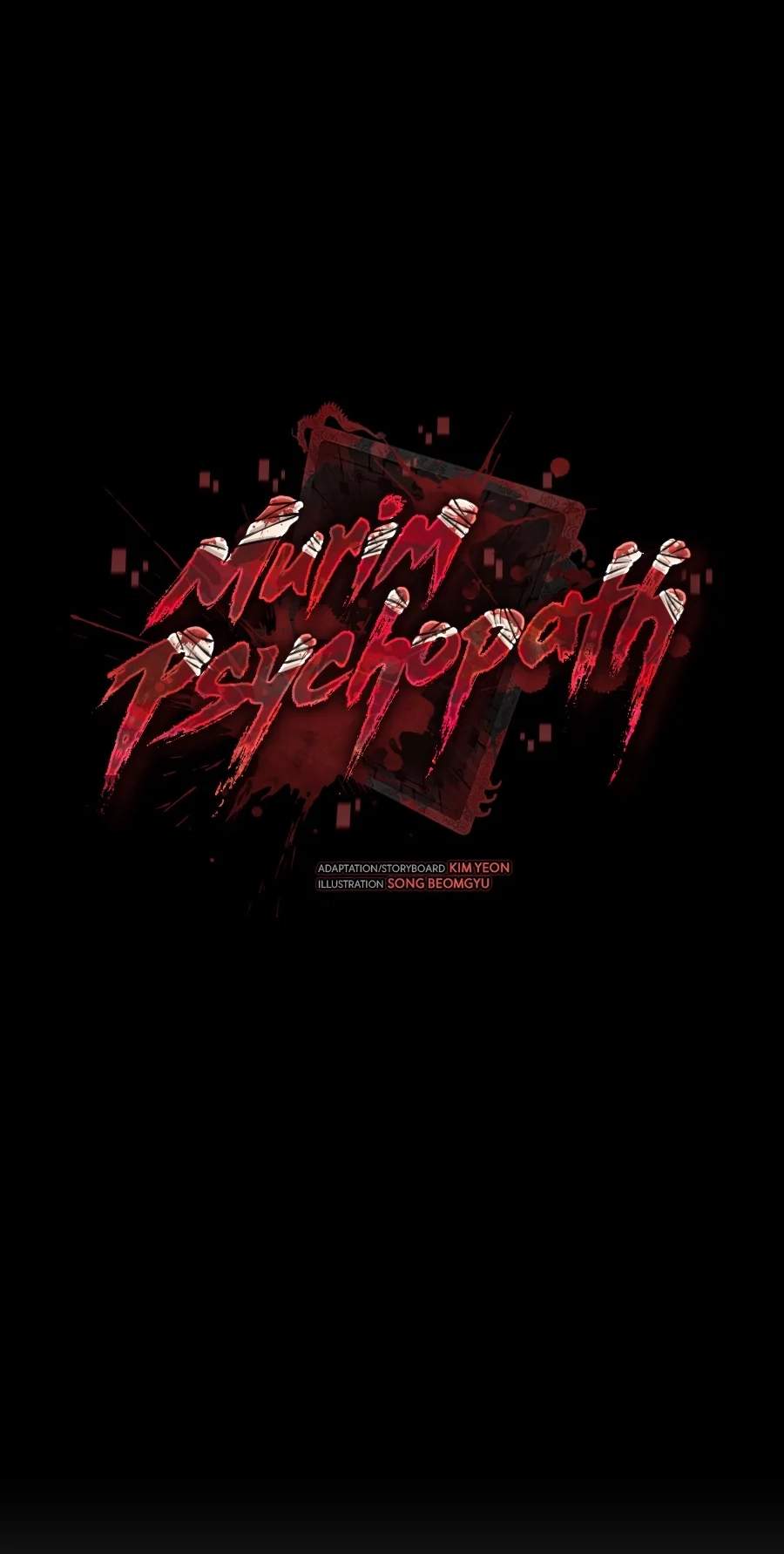 Murim Psychopath Chapter 49 - Page 23