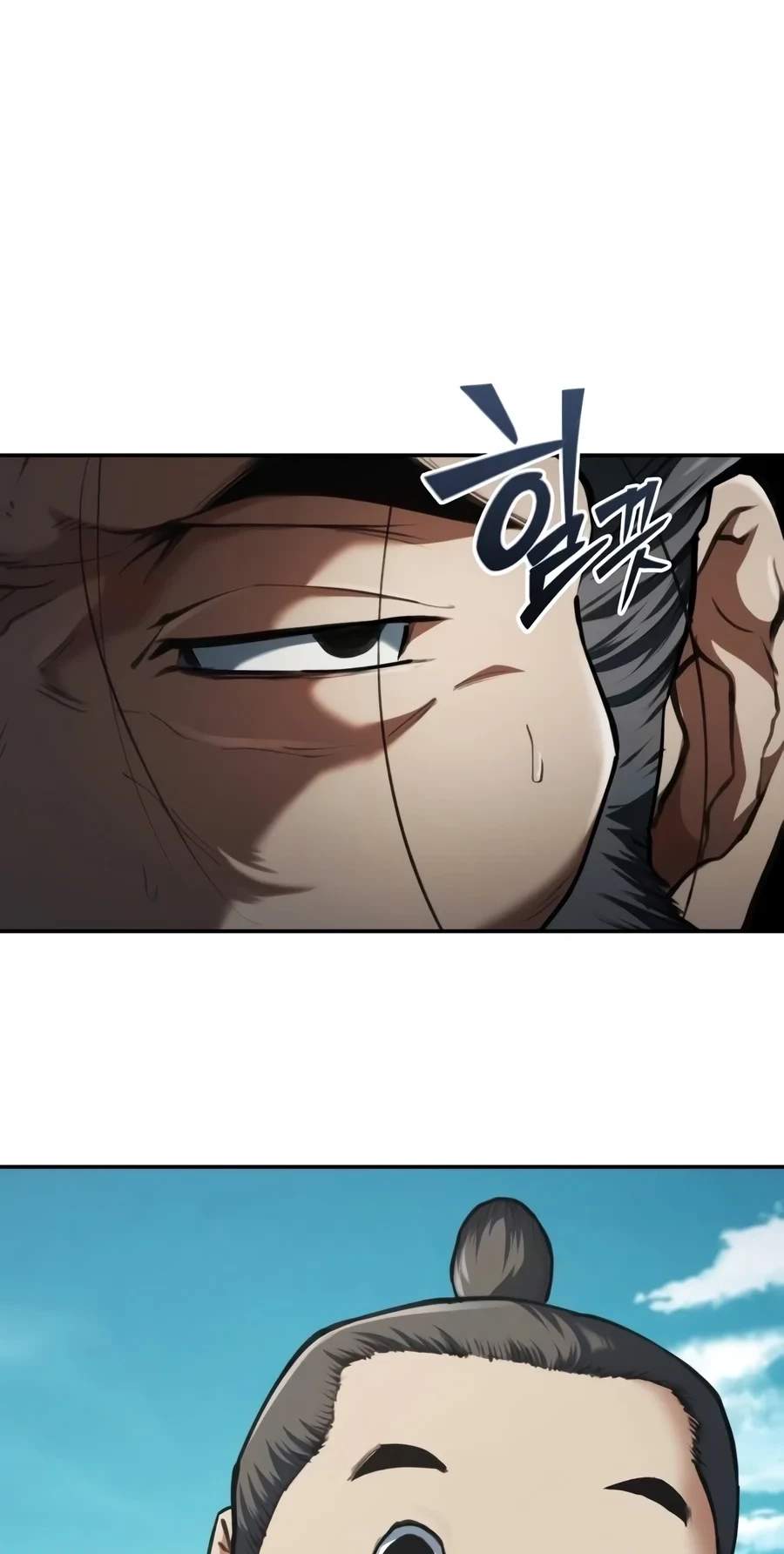 Murim Psychopath Chapter 49 - Page 48