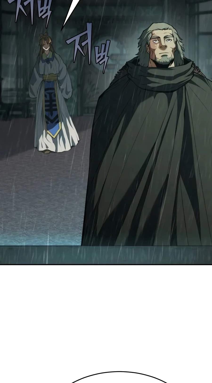 Murim Psychopath Chapter 49 - Page 65