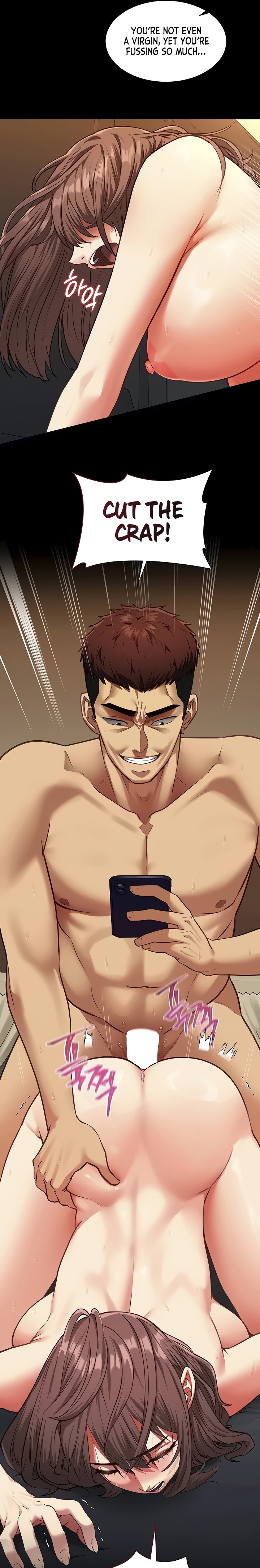 My Girlfriend Was Already Fully Trained Chapter 4 - Page 7