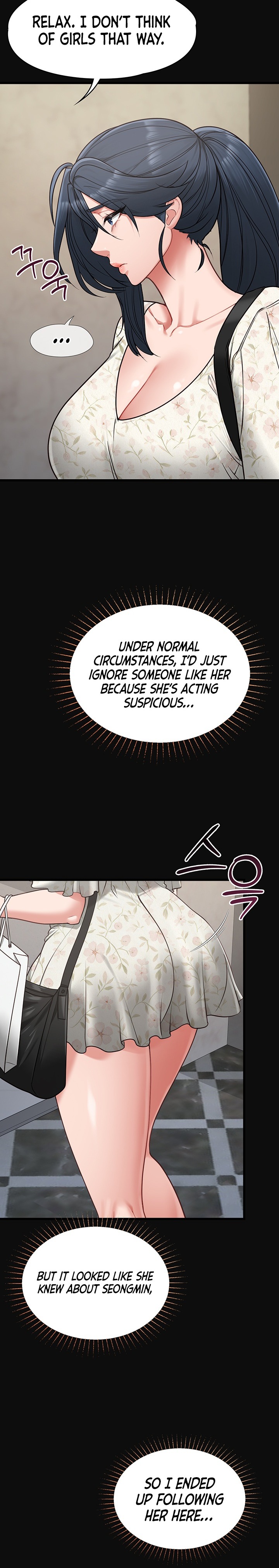 My Girlfriend Was Already Fully Trained Chapter 41 - Page 15