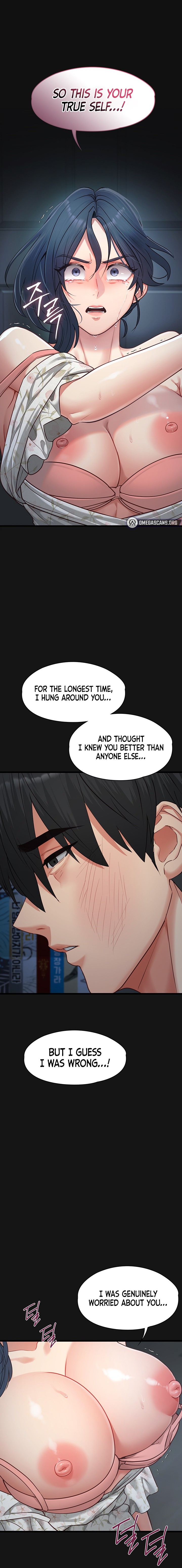 My Girlfriend Was Already Fully Trained Chapter 44 - Page 14