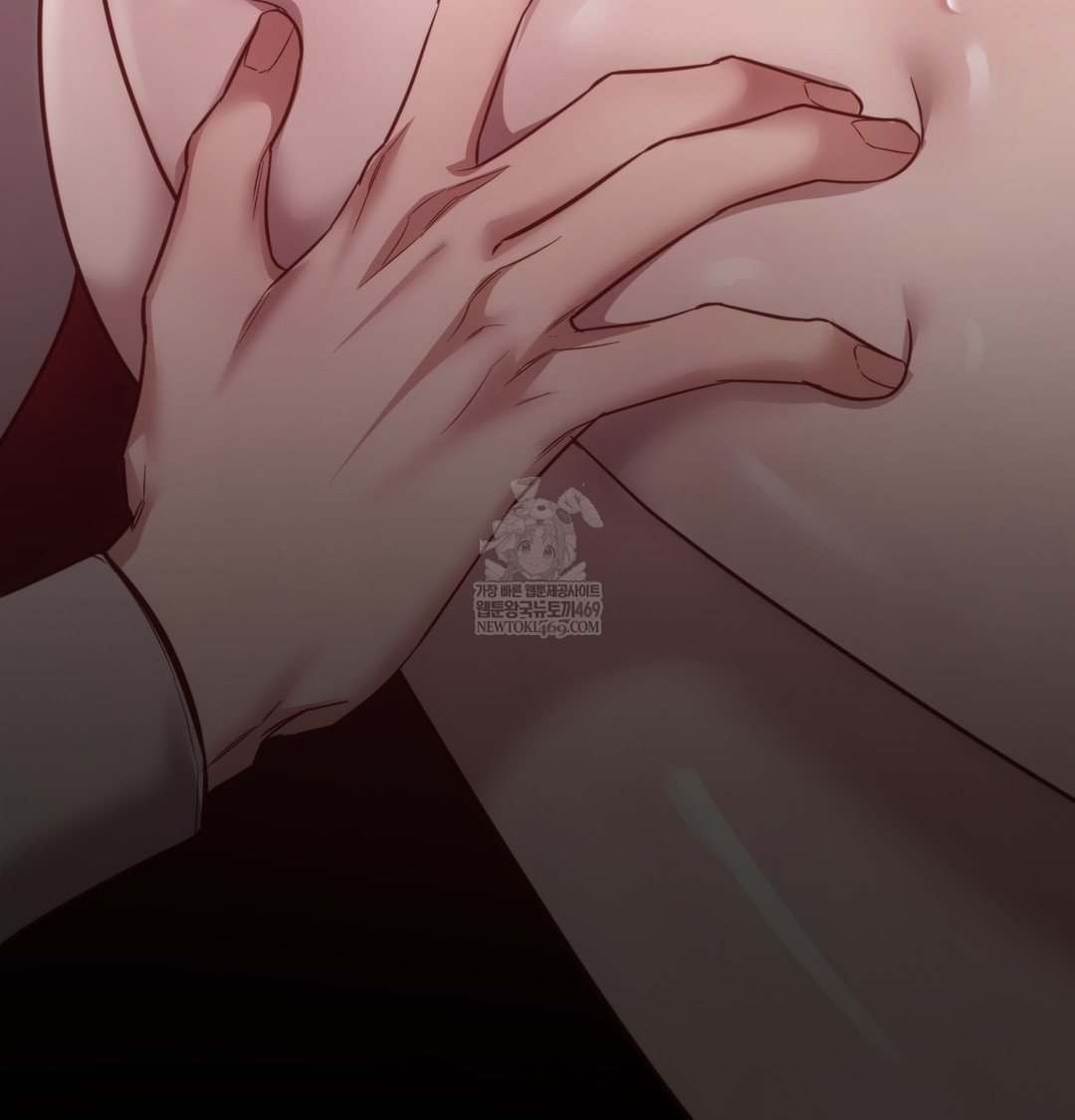 A College Student Who Does it Raw Chapter 11 - Page 32