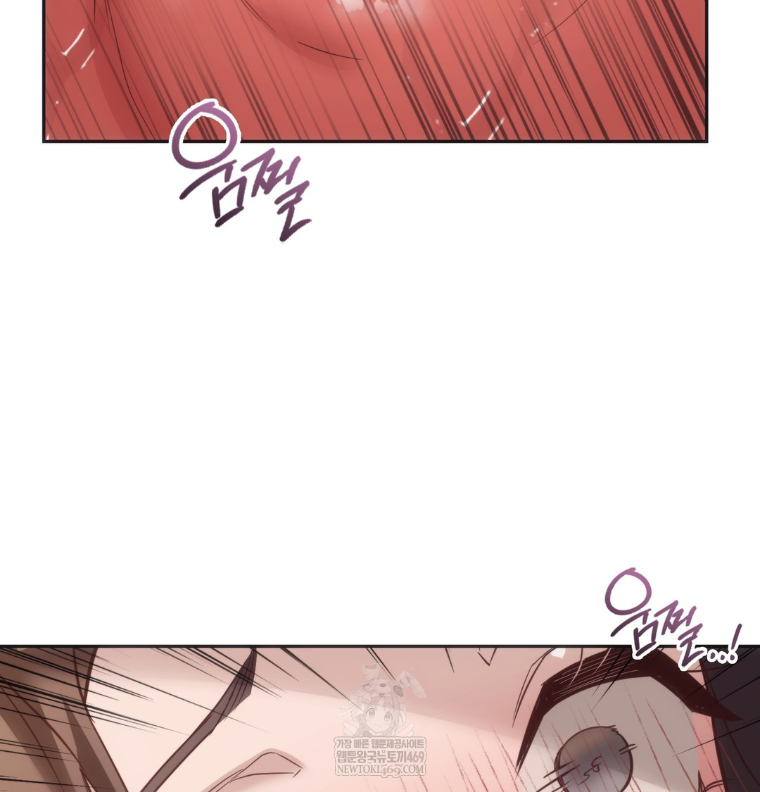 A College Student Who Does it Raw Chapter 13 - Page 65