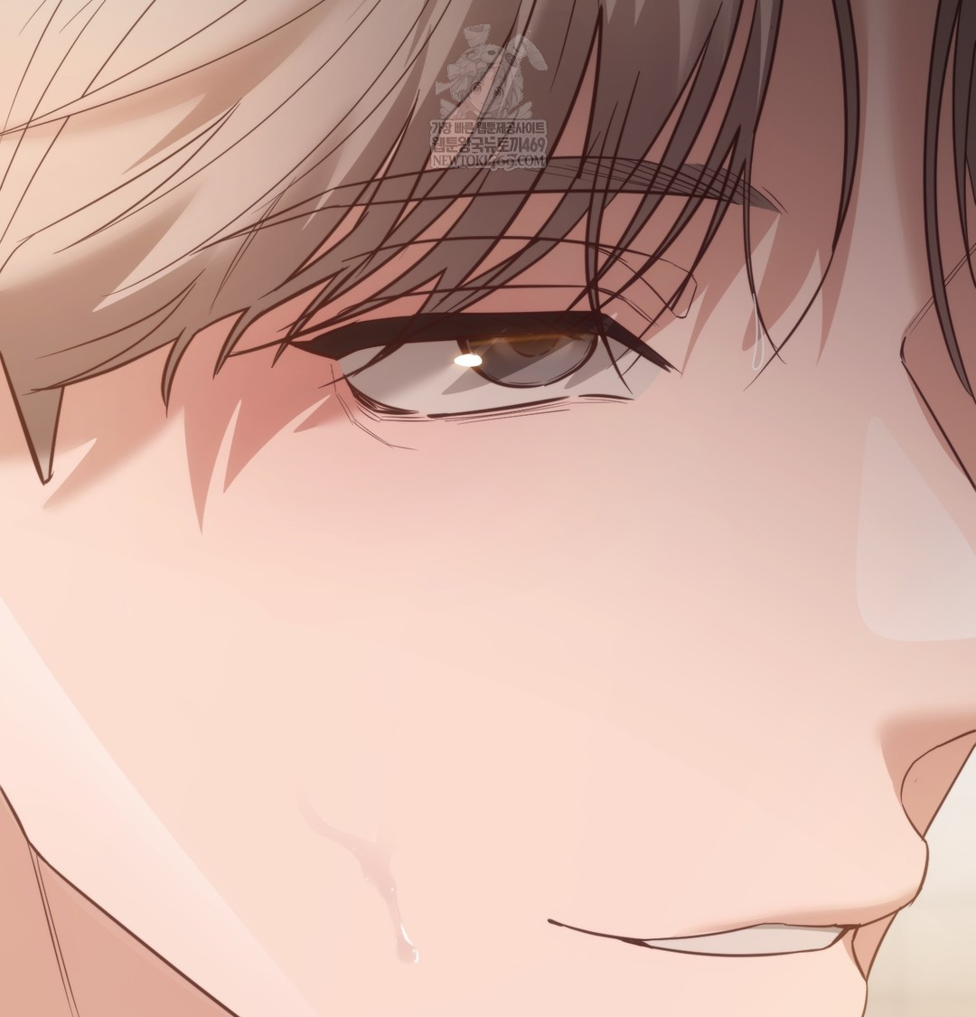 A College Student Who Does it Raw Chapter 13 - Page 75