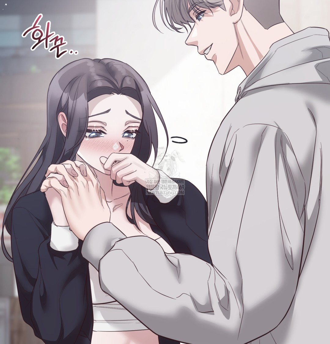 A College Student Who Does it Raw Chapter 14 - Page 18