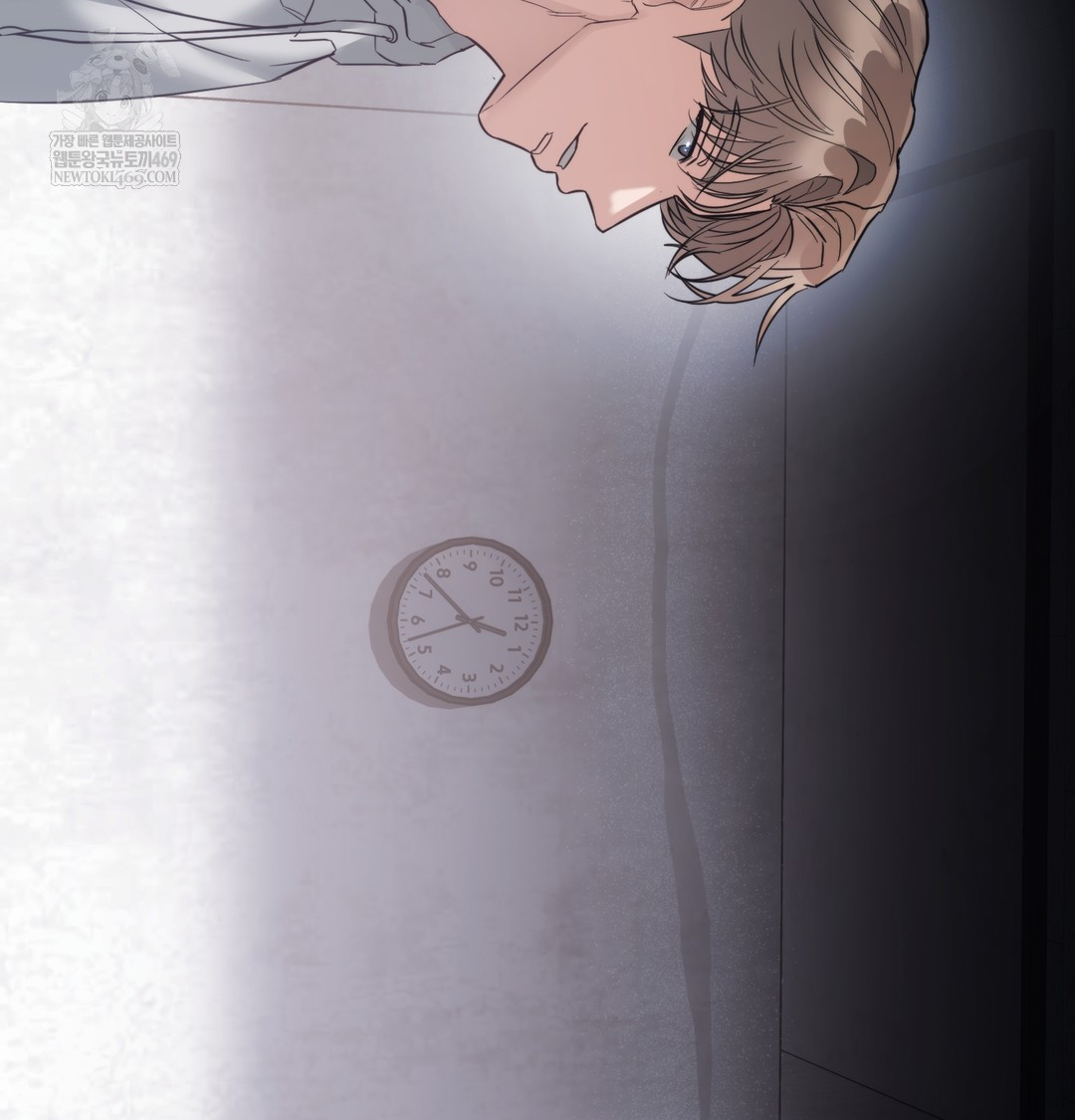 A College Student Who Does it Raw Chapter 14 - Page 59