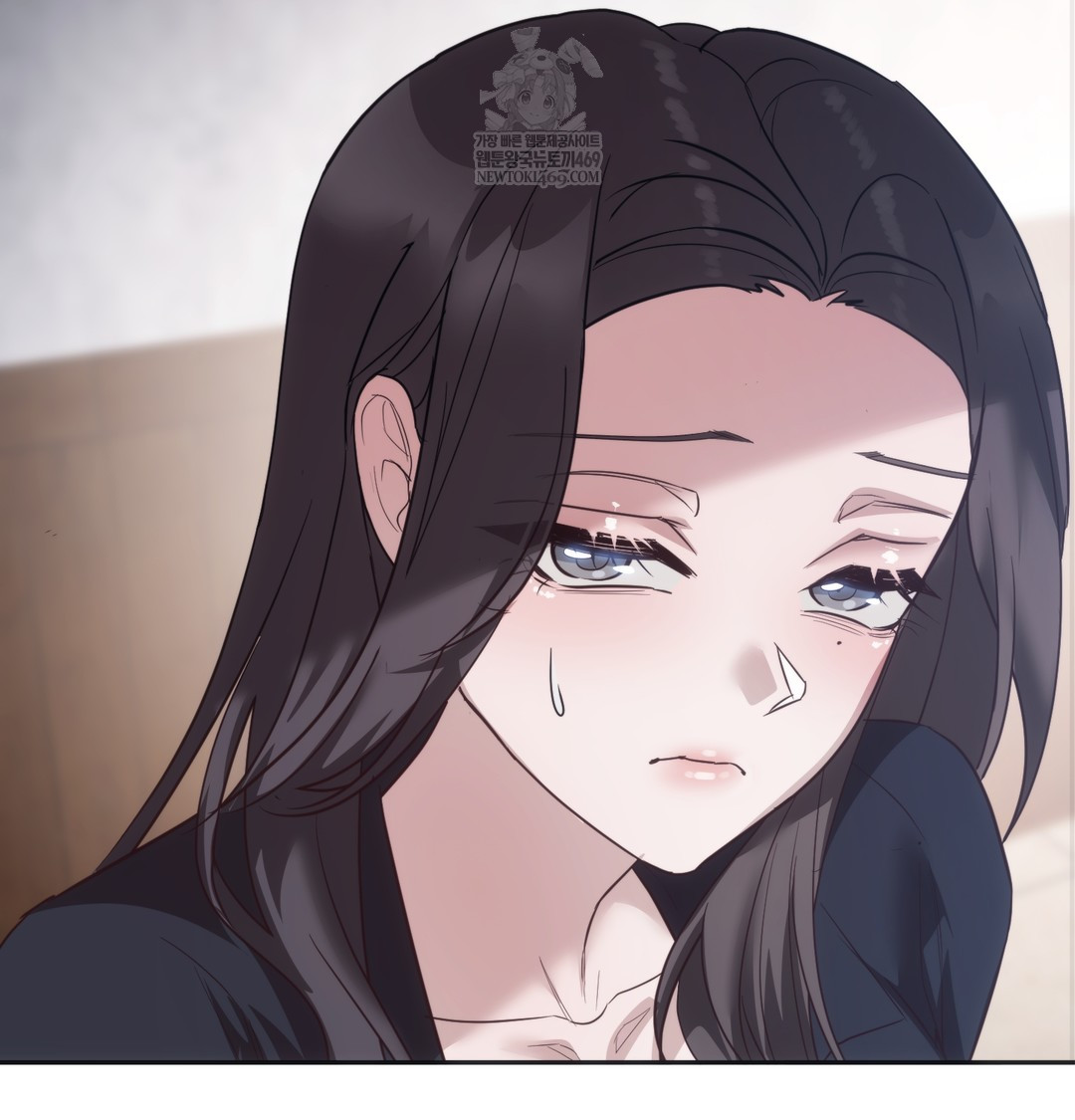 A College Student Who Does it Raw Chapter 14 - Page 64