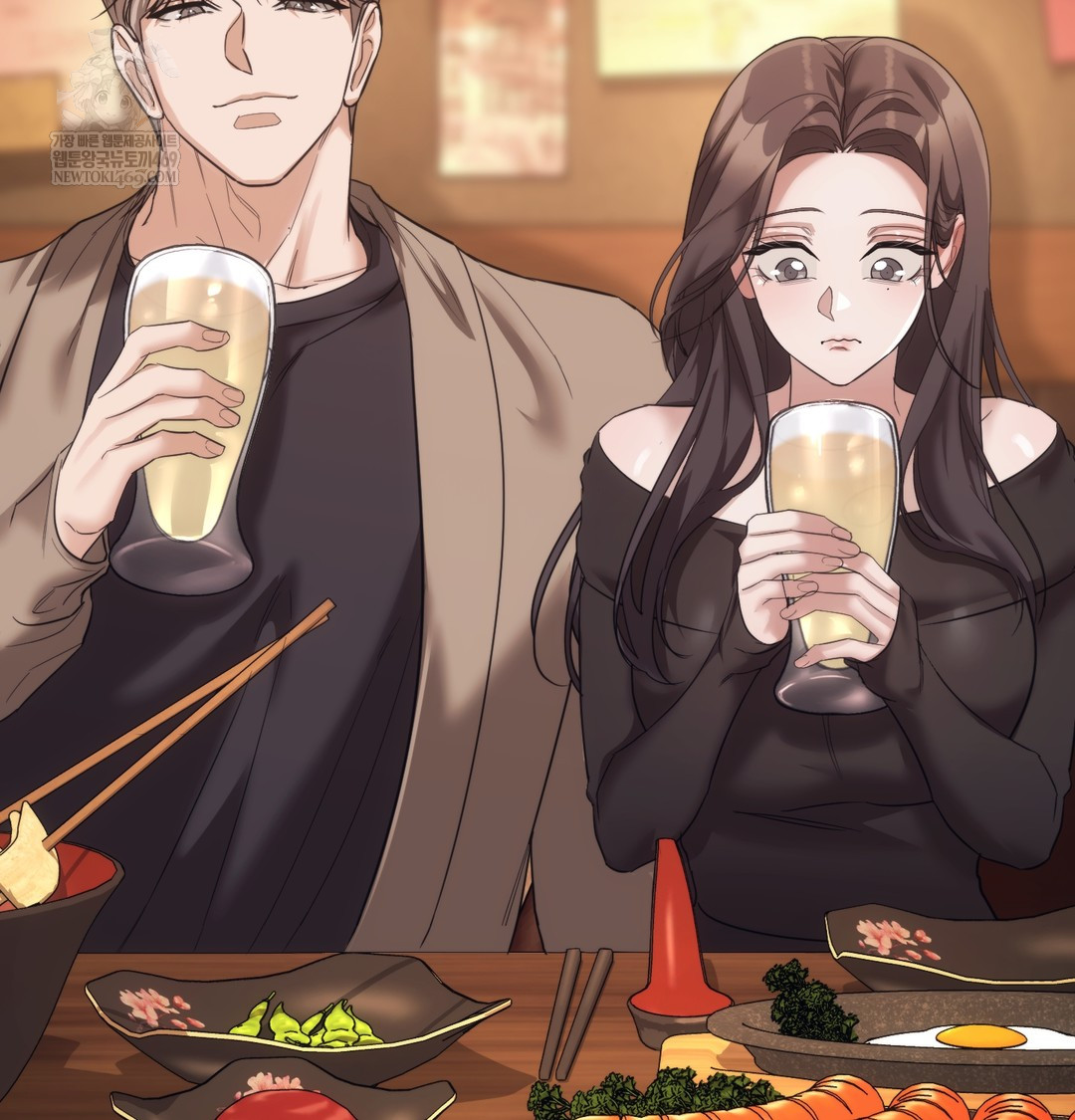 A College Student Who Does it Raw Chapter 14 - Page 68