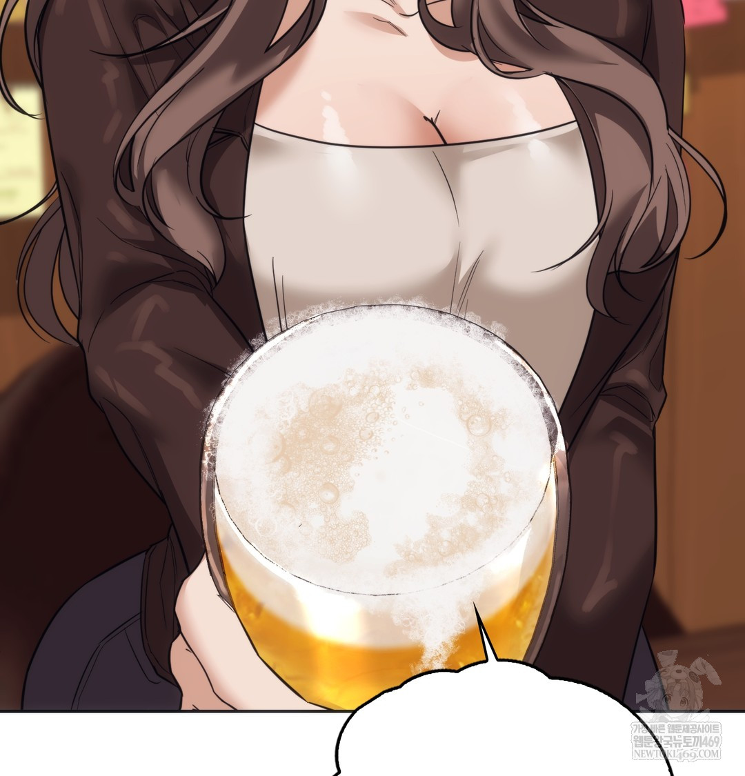 A College Student Who Does it Raw Chapter 14 - Page 91