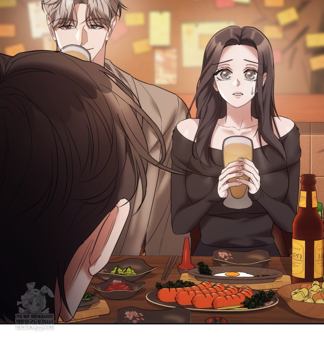 A College Student Who Does it Raw Chapter 14 - Page 98