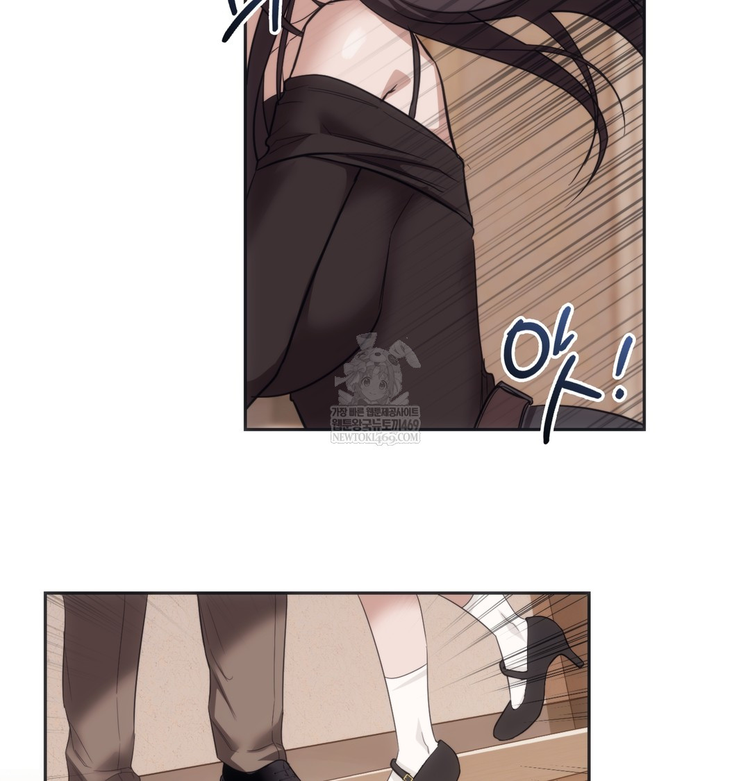 A College Student Who Does it Raw Chapter 15 - Page 101