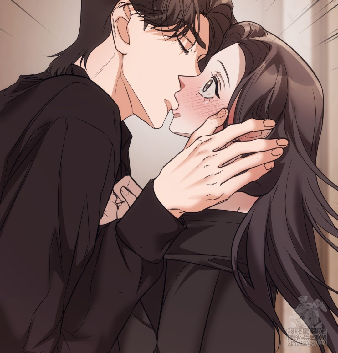 A College Student Who Does it Raw Chapter 15 - Page 111