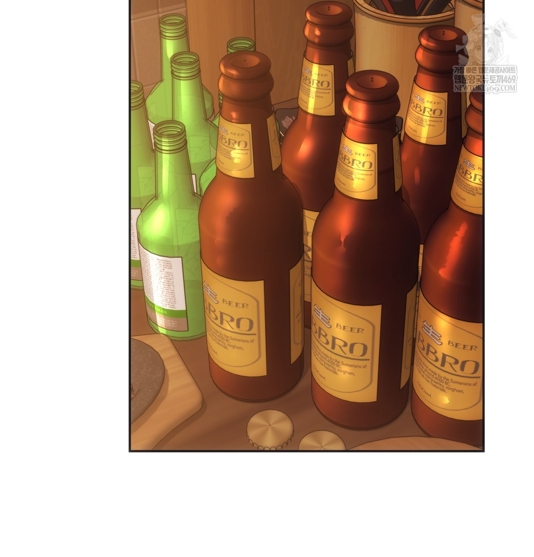 A College Student Who Does it Raw Chapter 15 - Page 63