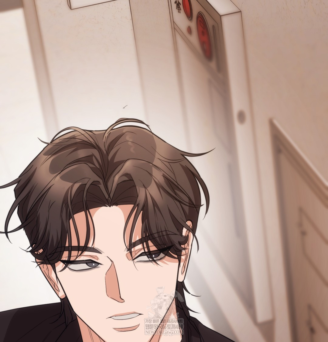 A College Student Who Does it Raw Chapter 15 - Page 87