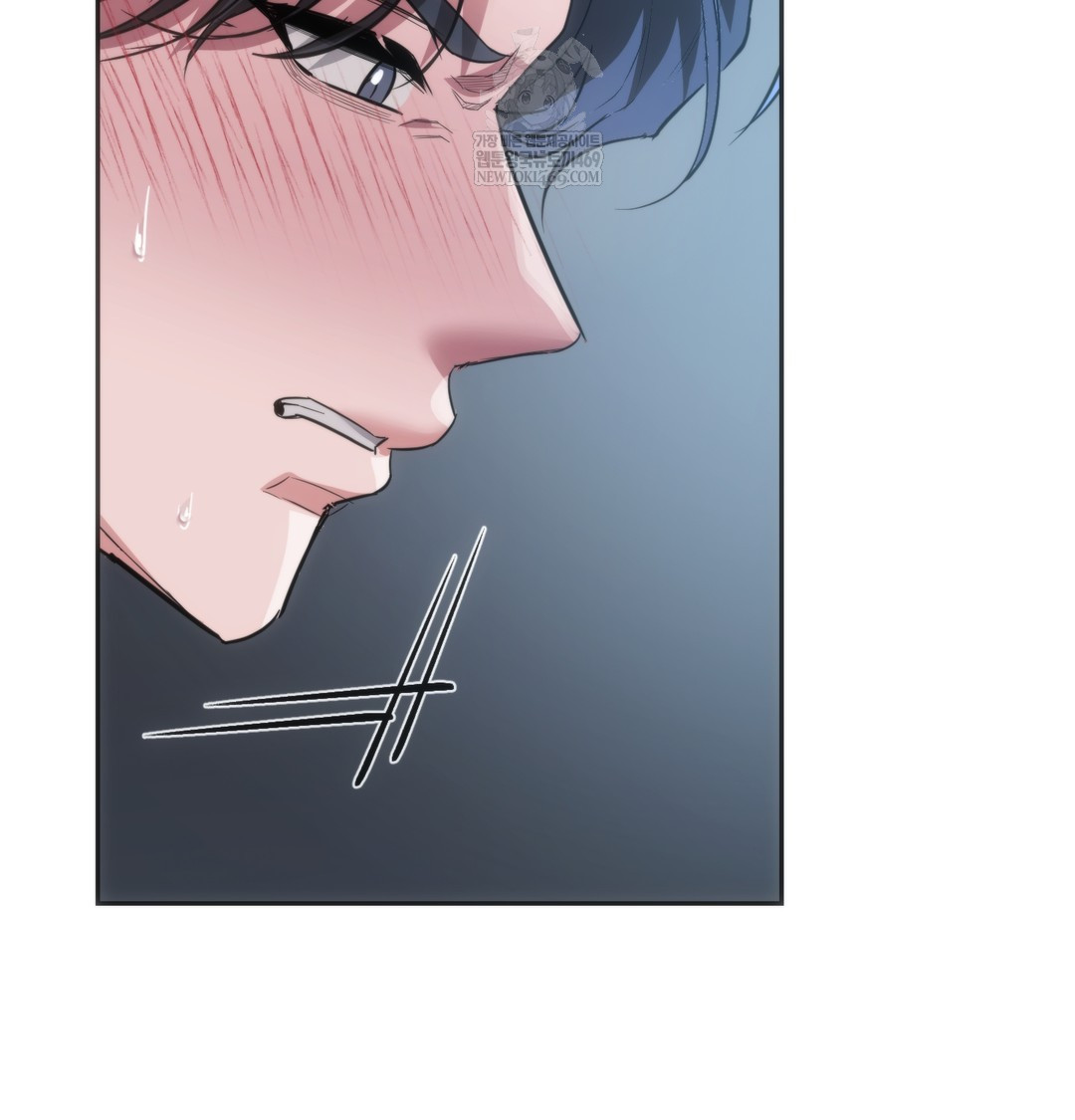 A College Student Who Does it Raw Chapter 16 - Page 100