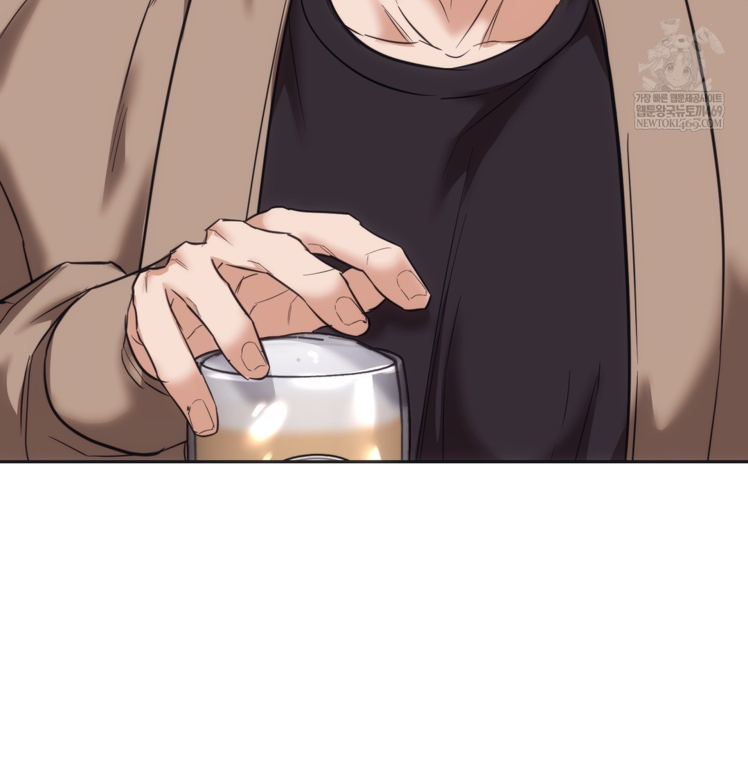 A College Student Who Does it Raw Chapter 16 - Page 16