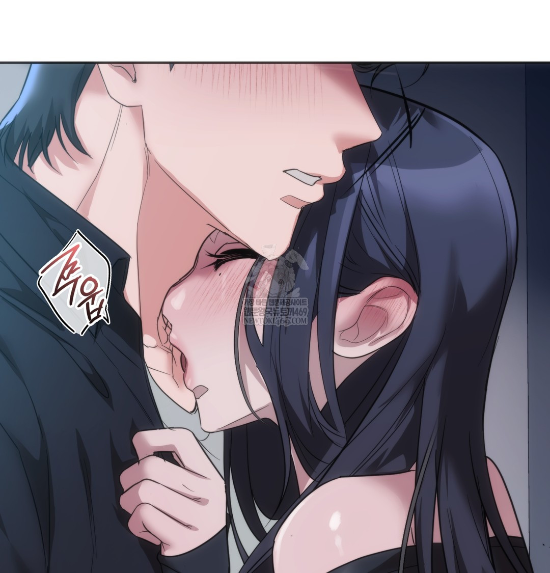 A College Student Who Does it Raw Chapter 16 - Page 45