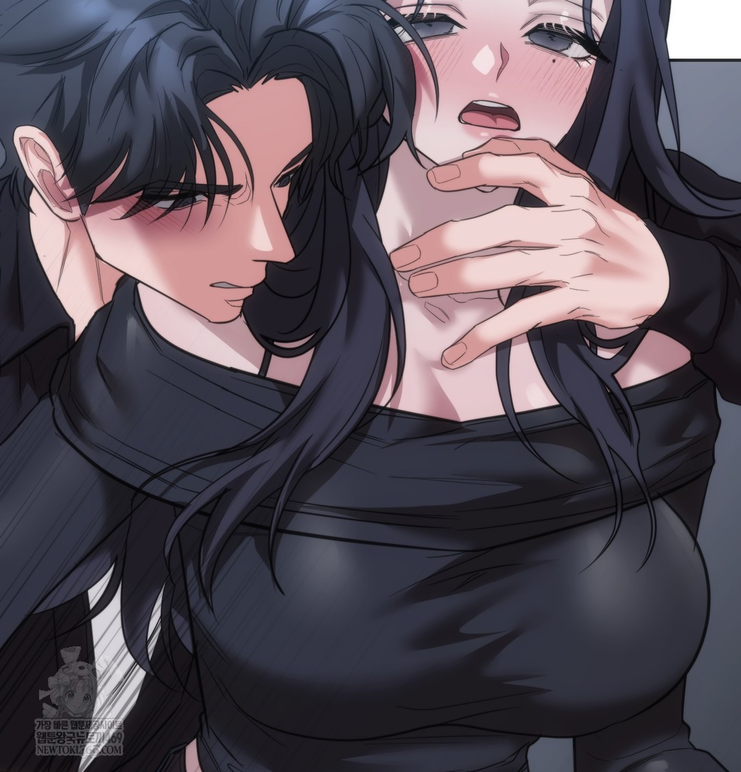 A College Student Who Does it Raw Chapter 16 - Page 57